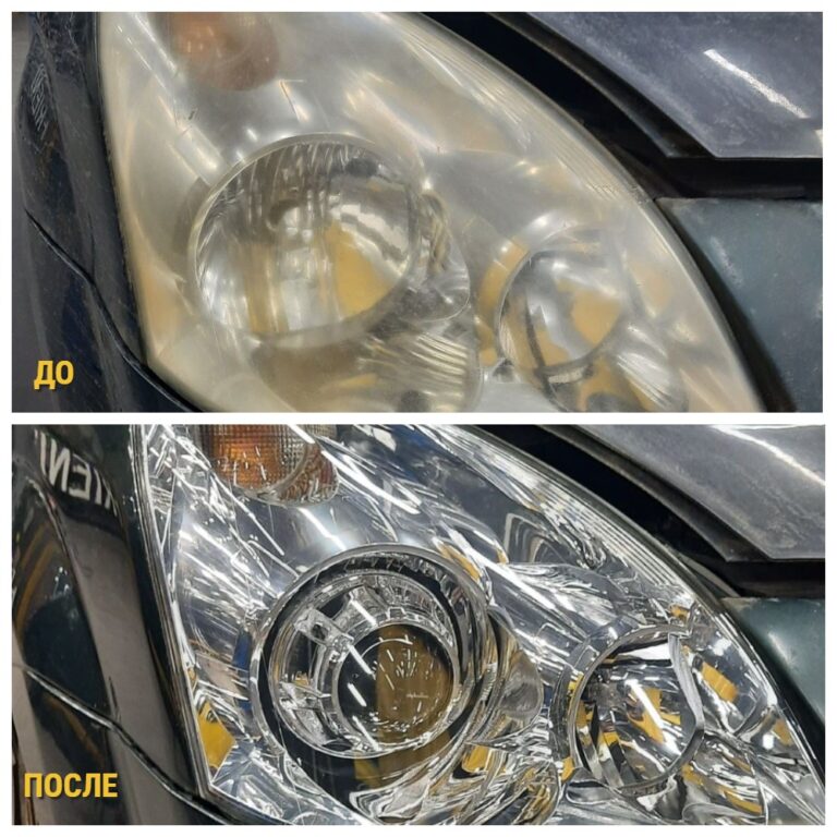 Фото отзыва