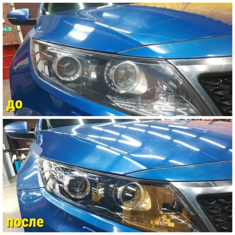 Фото отзыва