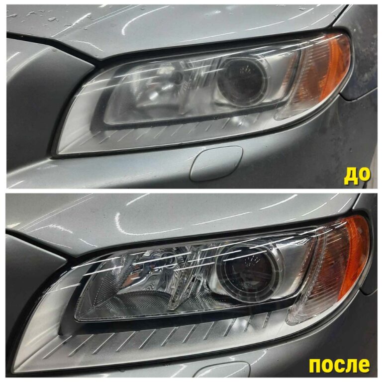 Фото отзыва